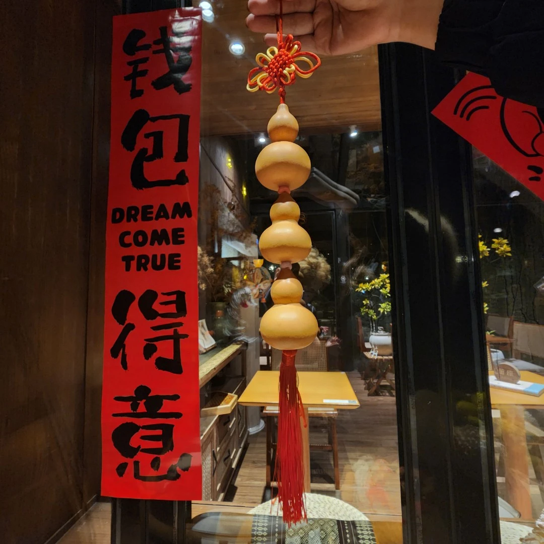 【天然大真葫芦】挂件中国结字串工艺品家居装饰门对门