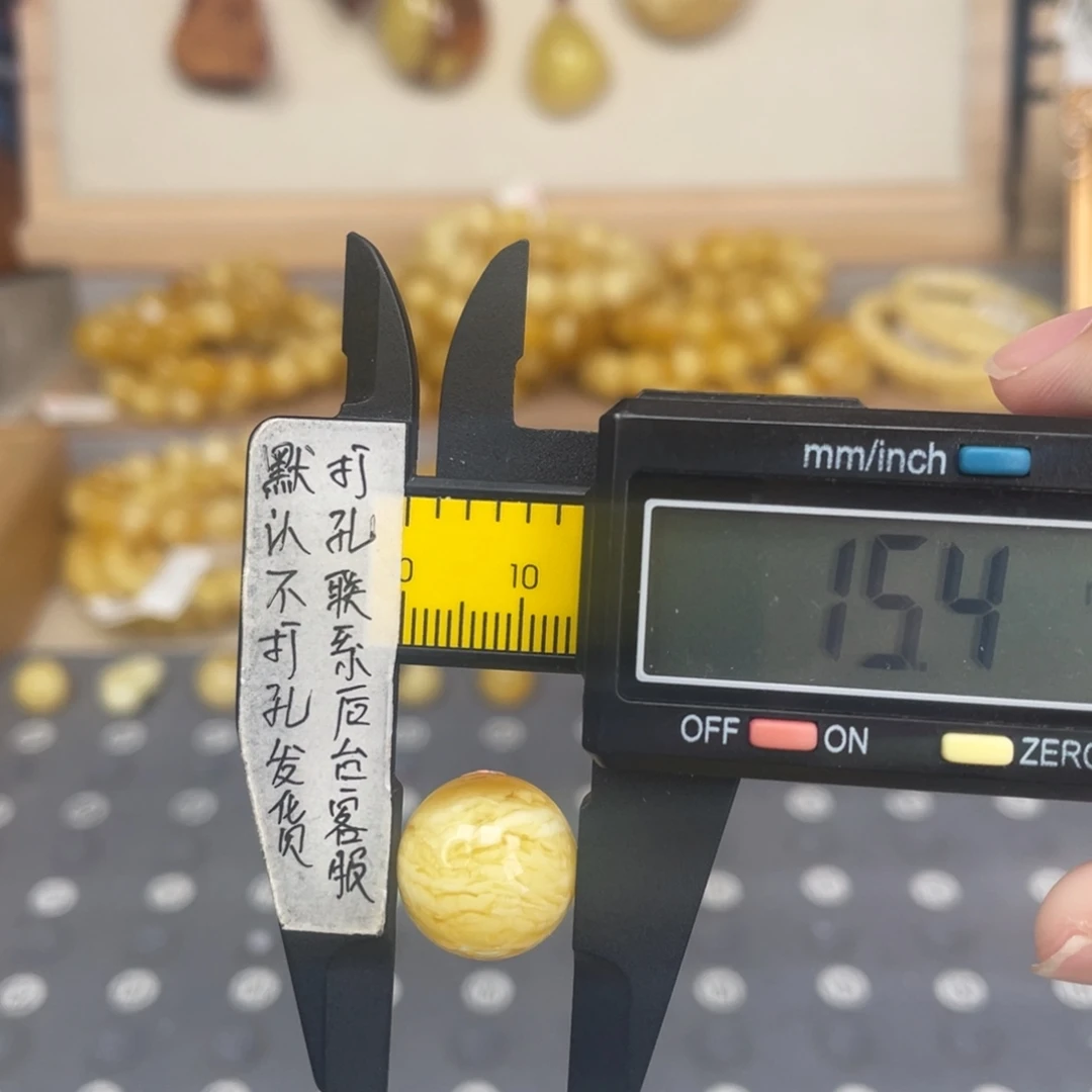 来***往蜜蜡未镶嵌裸石91号