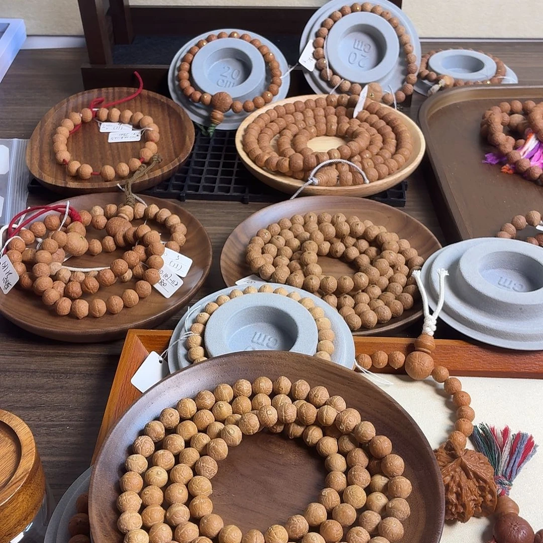 绿****凤眼菩提吊坠凤眼菩提尼泊尔