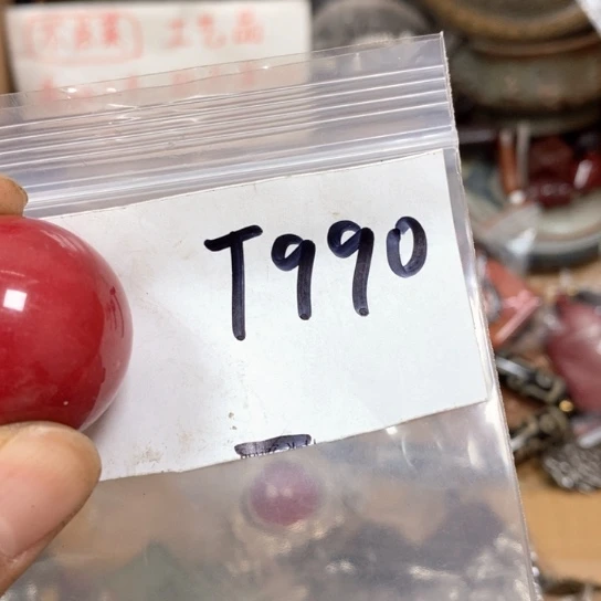 少***爷最美古村专属链接