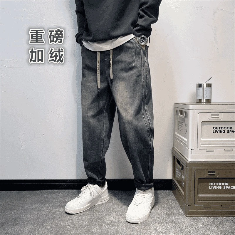 春秋休闲裤男宽松阔腿裤哈伦裤痞帅工装水洗黄泥九分牛仔裤痞帅男