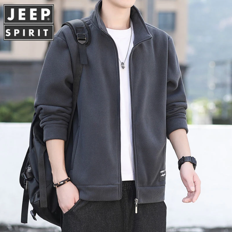 JEEPSPIRIT/吉普外套男士休闲立领摇粒绒夹克抓绒卫衣男外穿开衫