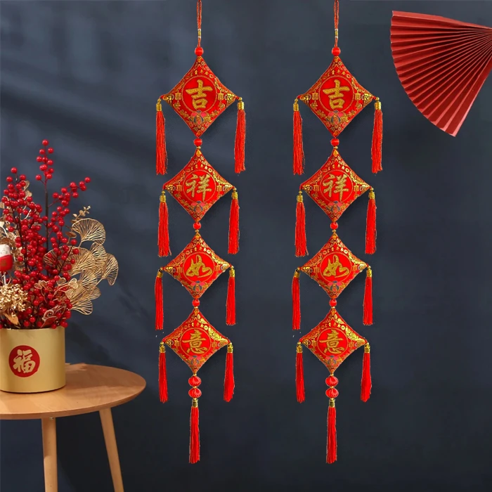 【到手两个】2025新春对联福包名族风植绒布包新年乔迁新婚装饰挂件