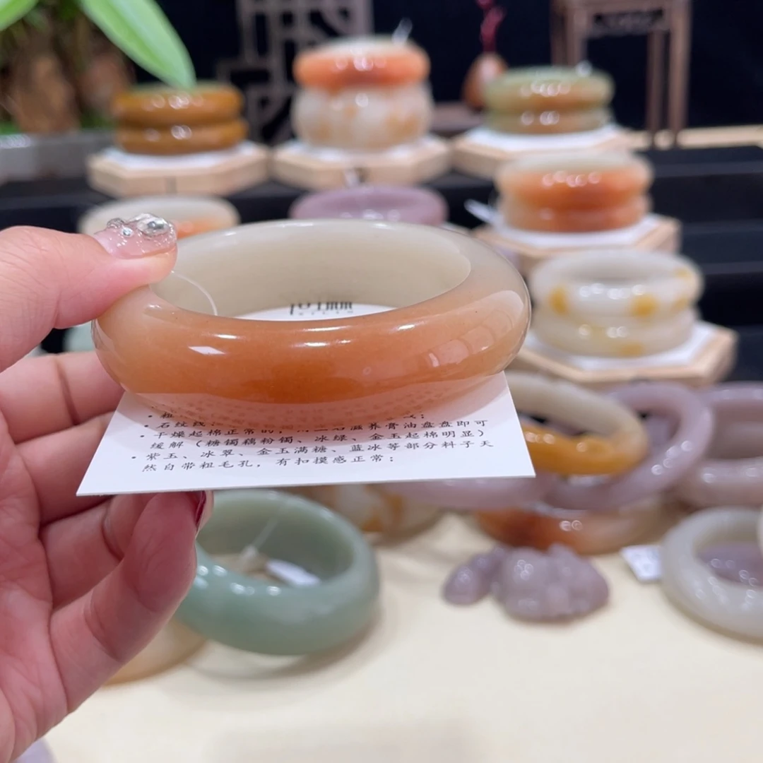 石英质玉手镯未镶嵌睿****）