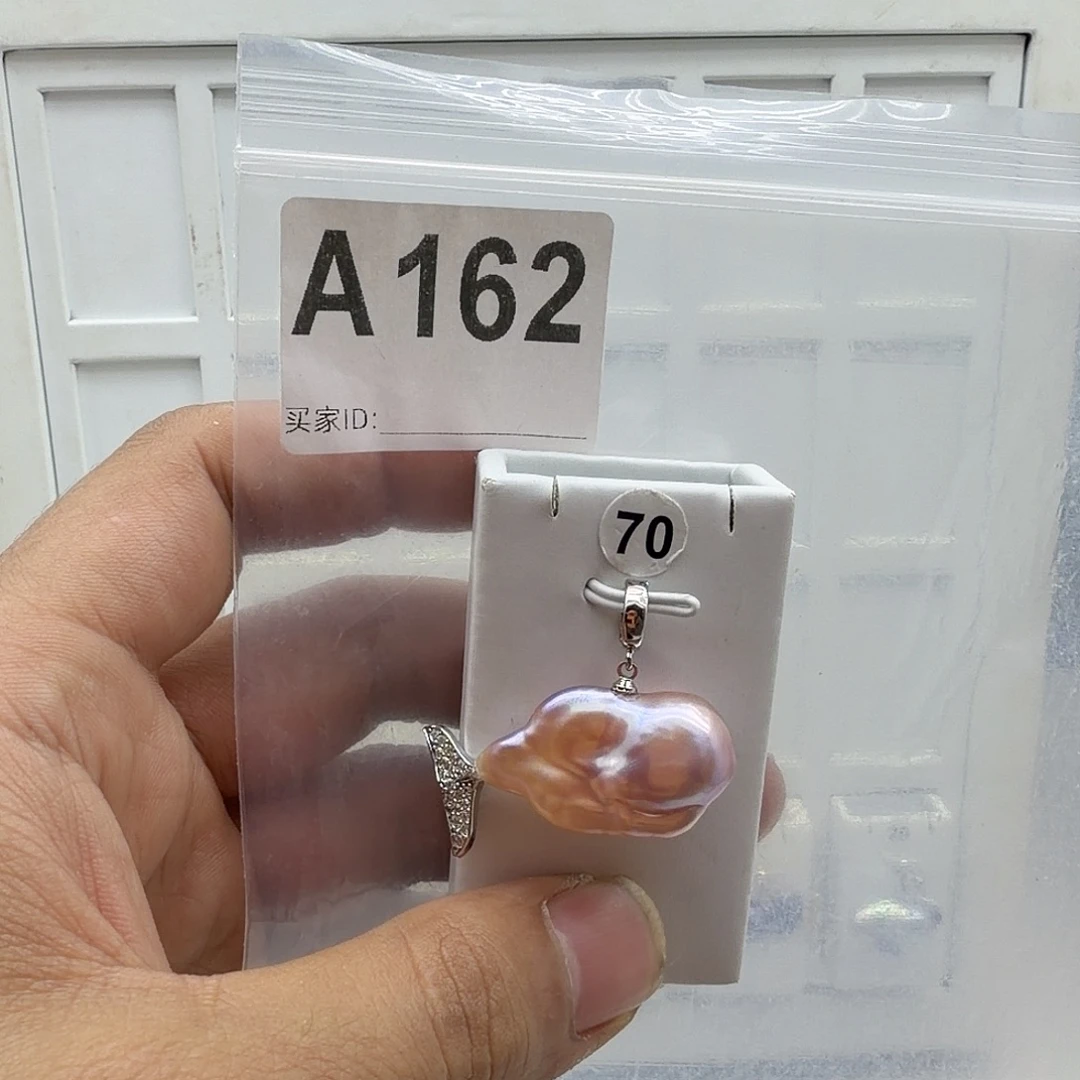 颈饰淡水珍珠合金