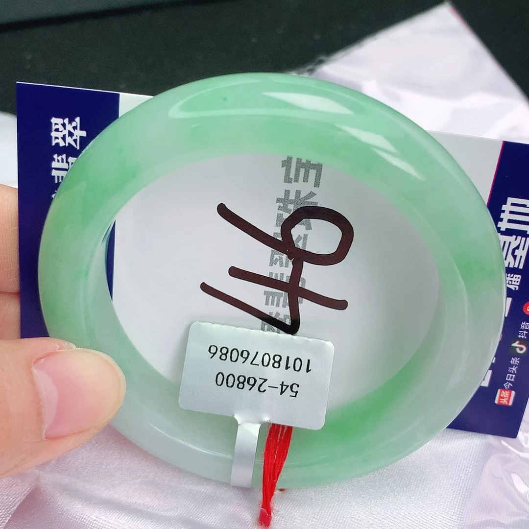 翡翠手镯未镶嵌缅甸天然A货翡翠