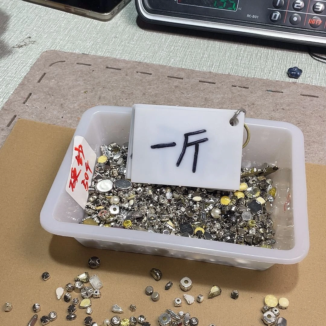 无纺布直播辅料闪购链接