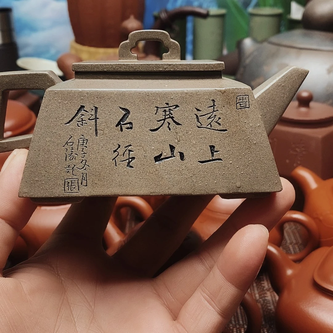 绿泥123578998634898427