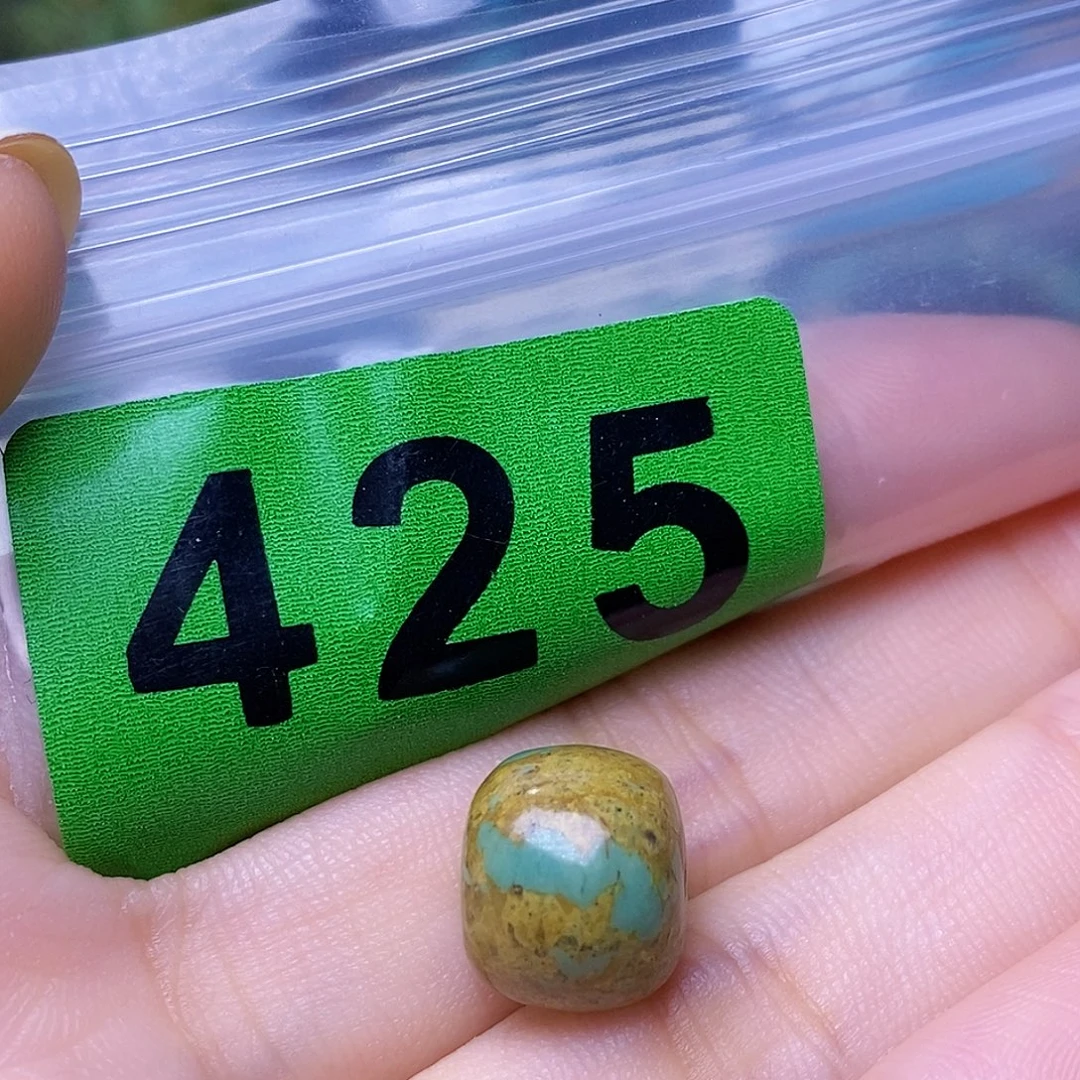 空竹粉丝专享十堰特色散珠