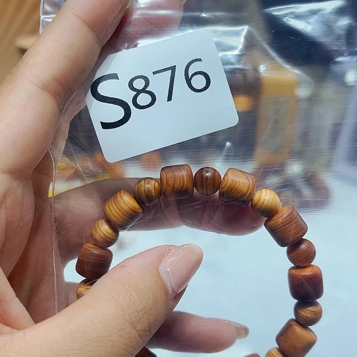 大果紫檀（缅甸花梨）876
