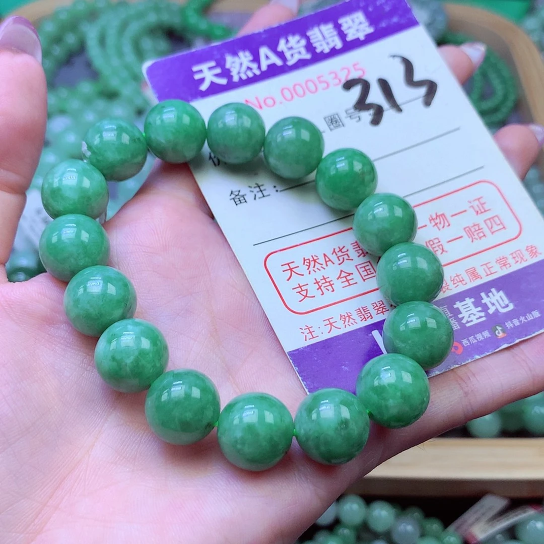 翡翠未镶嵌毛衣链12+