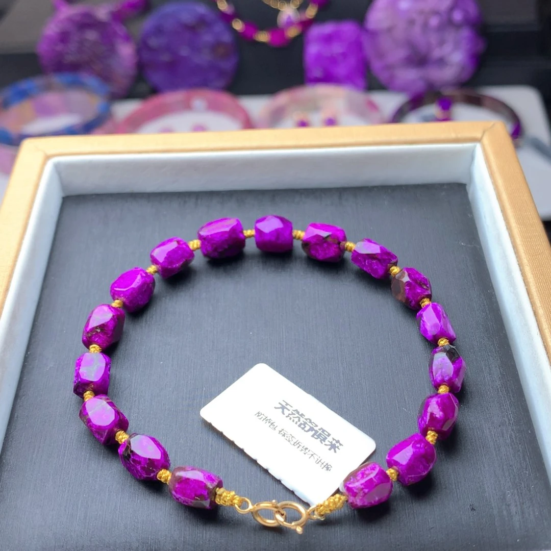 苏纪石（舒俱来）手串未镶嵌