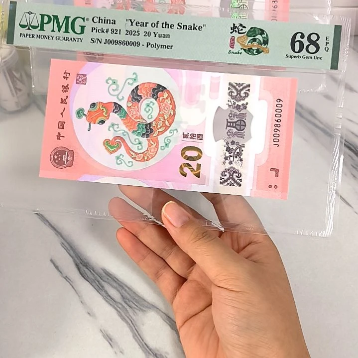 塑料009860009 五龙珠 圆圆倒置，，，