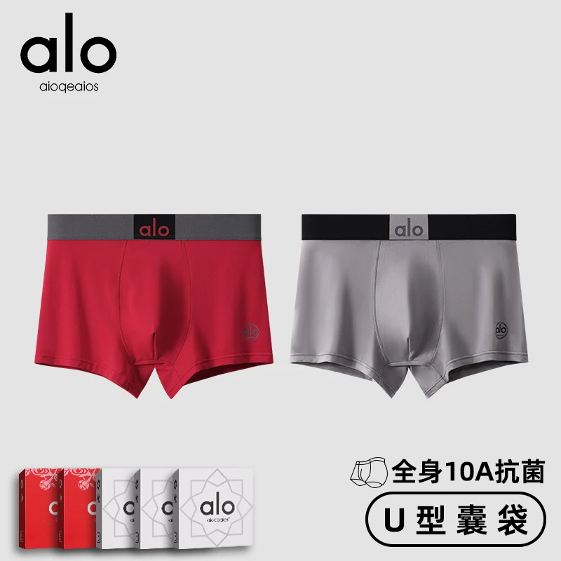 aioqeaios男士内裤纯棉10A抑菌吸湿排汗强透气四角短裤平角裤裤头