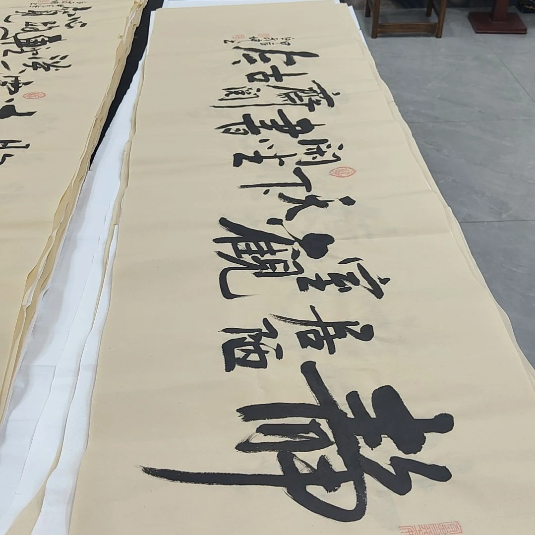 白武坤老师作品一副