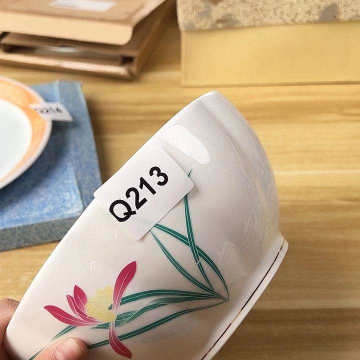 刘*洪啊啊啊啊啊啊啊啊啊啊啊