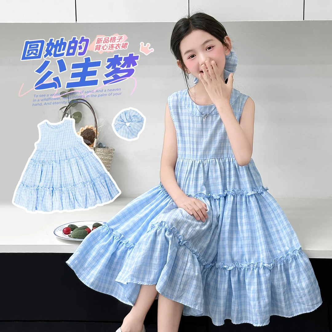 女童连衣裙夏装新款中大童洋气韩版格子棉布裙夏季公主裙背心裙薄