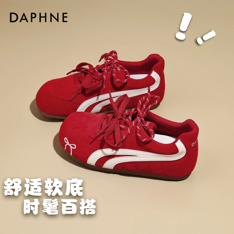 达芙妮新款红色德训鞋女款2025秋季透气百搭内增高刺绣休闲运动鞋