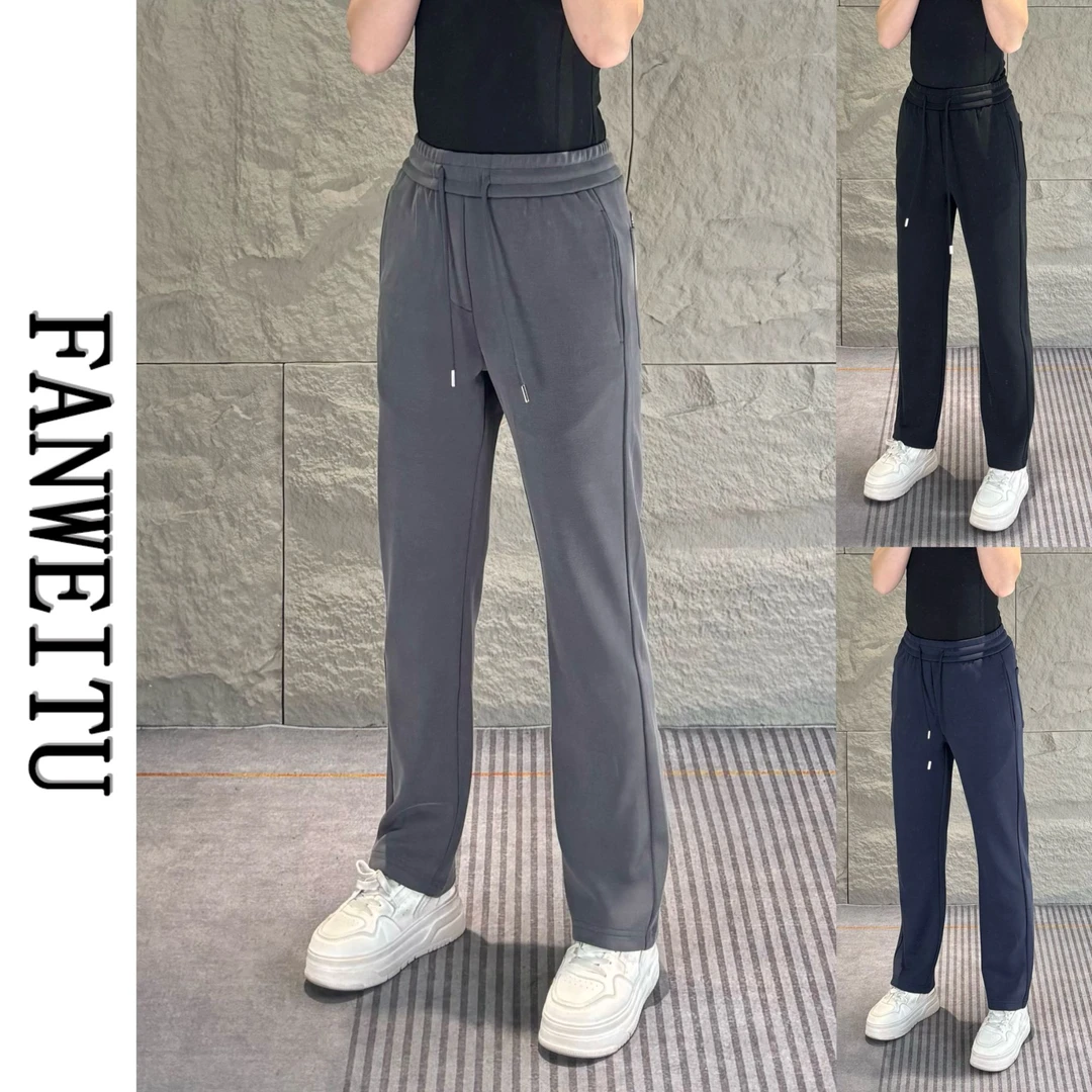 秋冬新款男士高端莫代尔棉加绒休闲裤显瘦垂感休闲直筒裤 6755