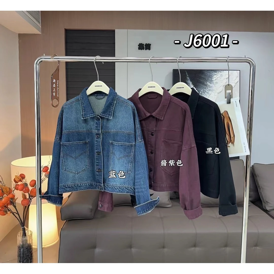 鑫燃KIKI 时尚水洗复古牛仔外套 J6001 JJ 【F】