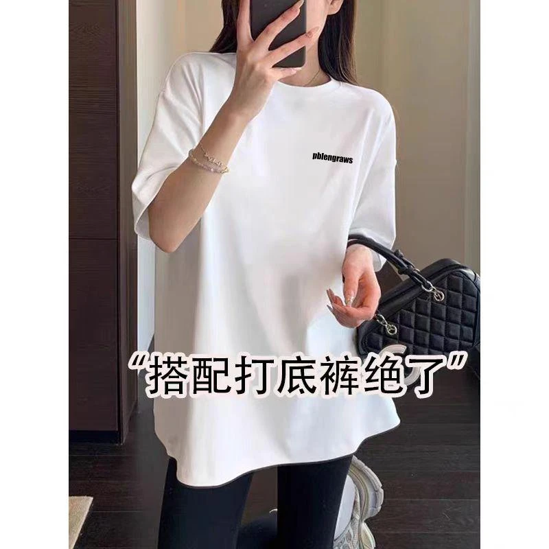 260克重磅100%纯棉短袖T恤男女同款oversize欧货时尚白色夏季体恤