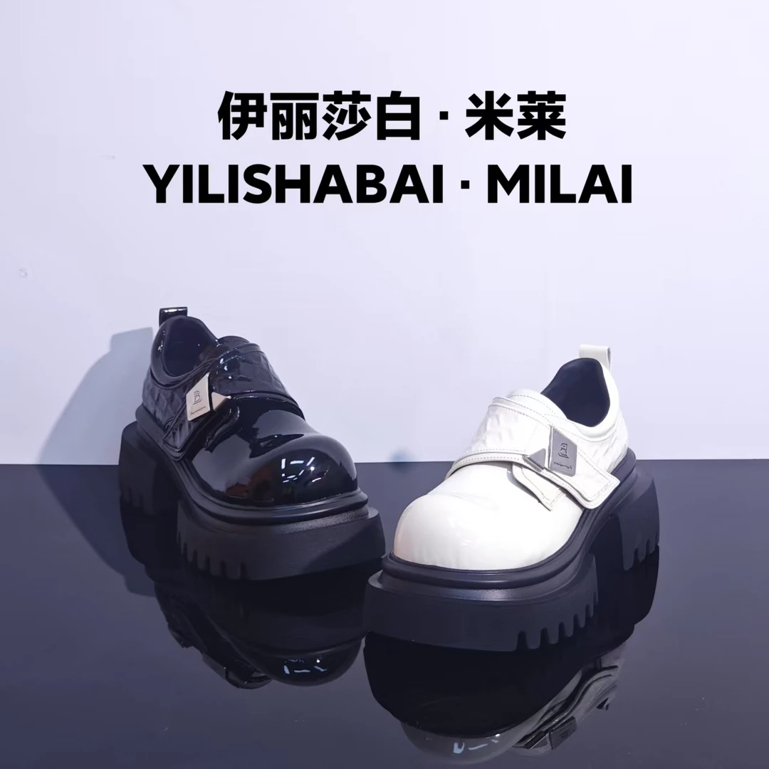 小漂亮.时尚舒适轻奢百搭休闲乐福鞋 202531