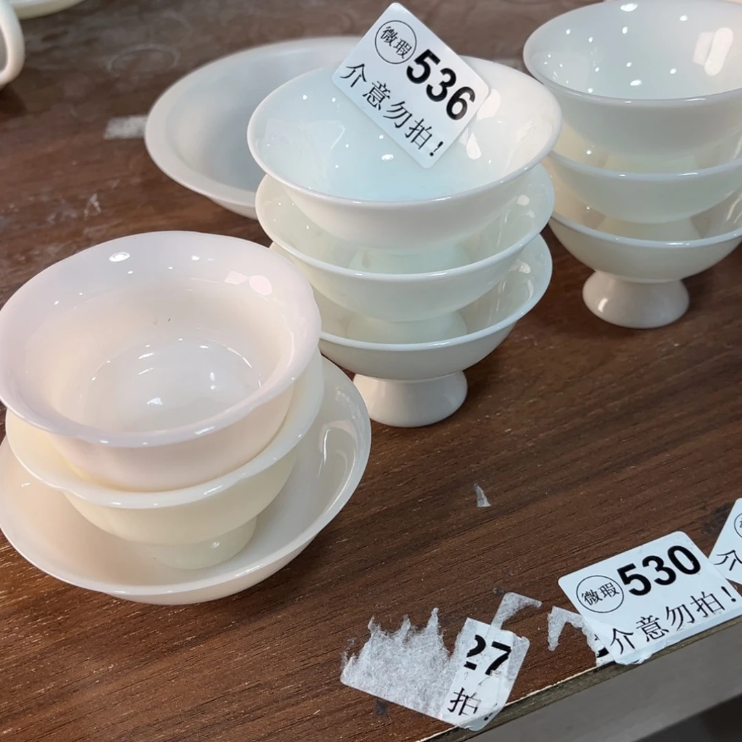 宇***哥德化陶瓷德韵茶器，