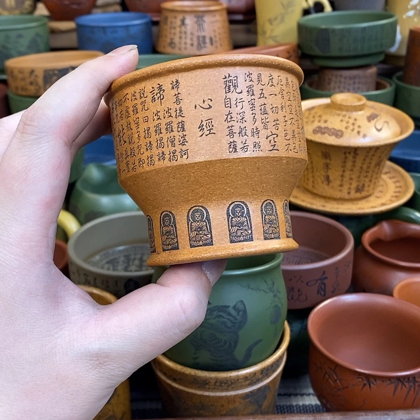 【闪购商品】紫砂杯子宜兴全手工紫砂杯