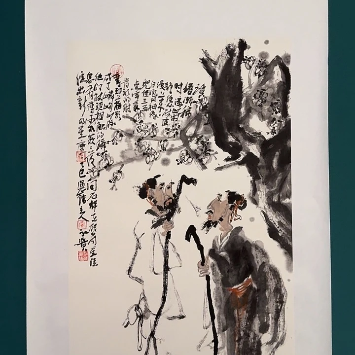国画黄老师作品画作