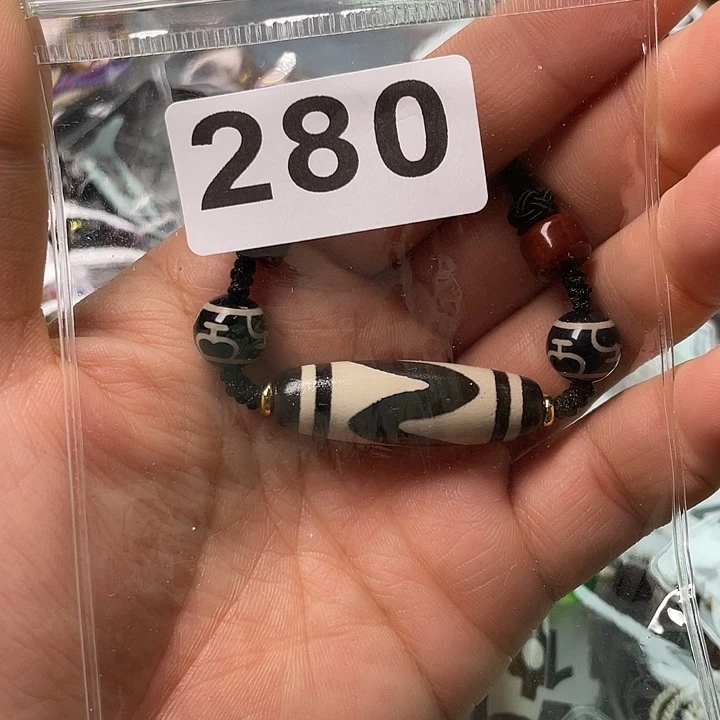 未镶嵌1玛瑙/玉髓