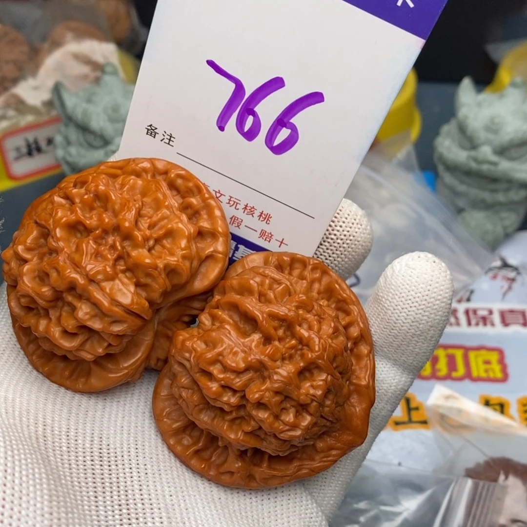 文玩核桃把件说****阳核桃