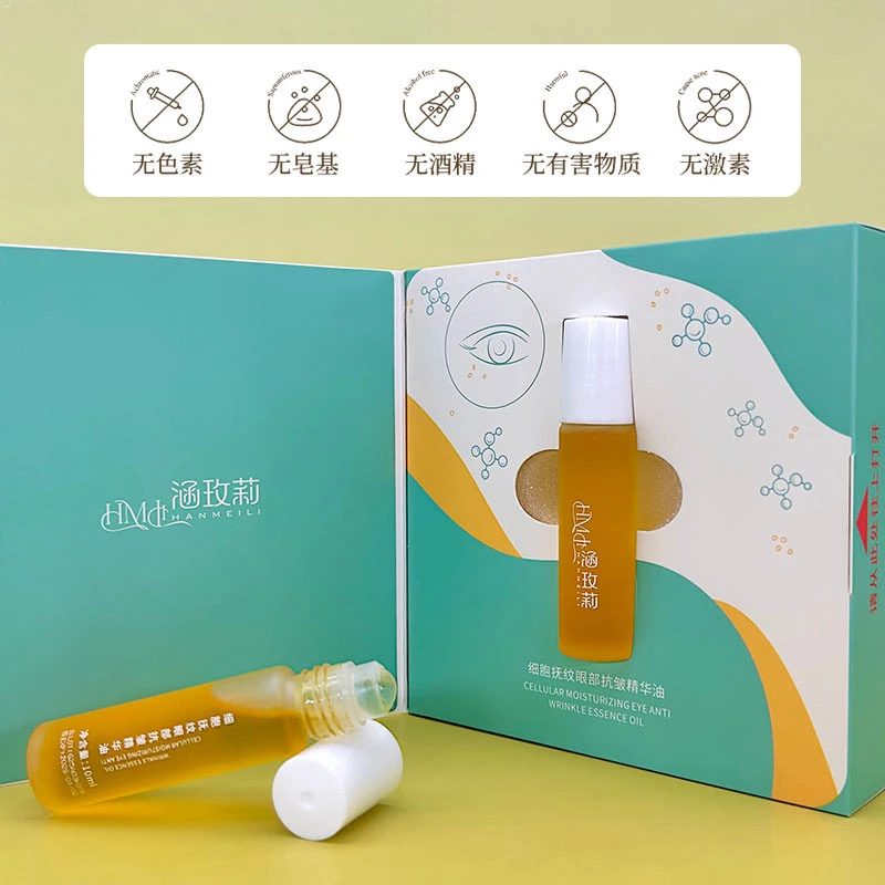 抚纹细胞液细胞液