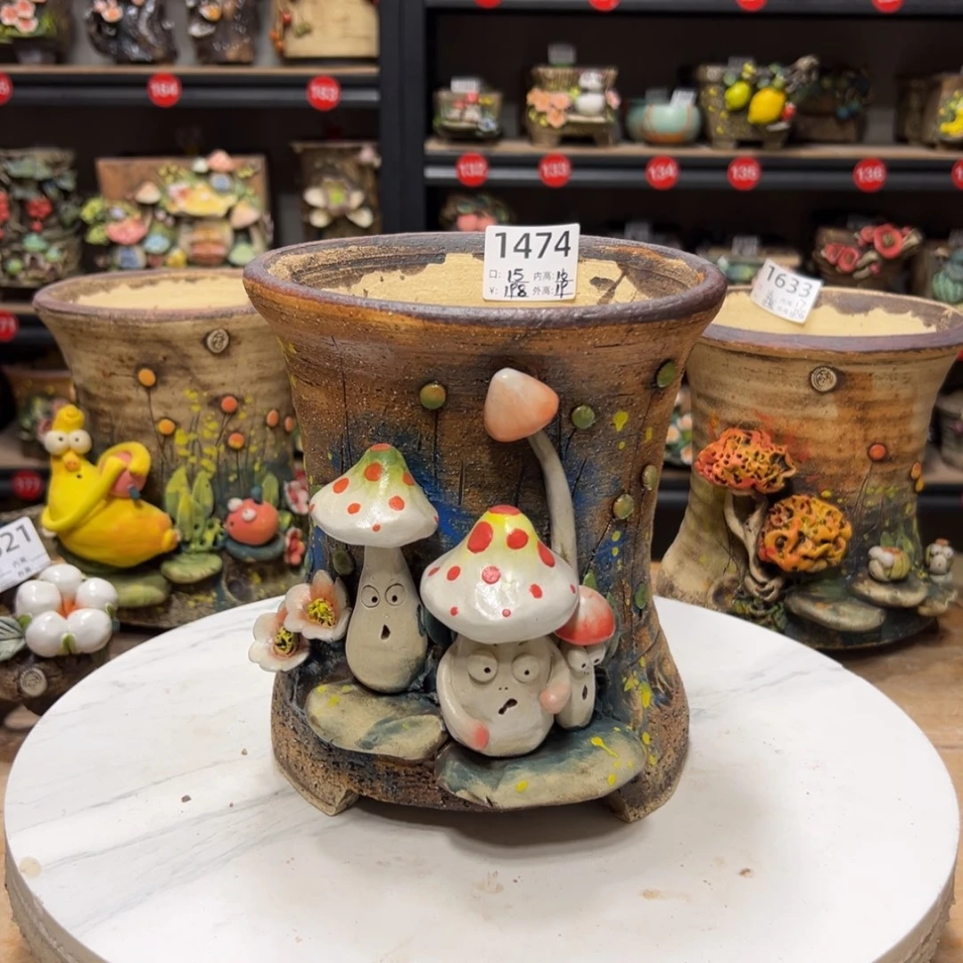 1474 号，雨田花器