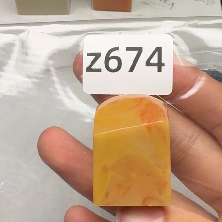 老挝石三***？老挝 老挝 老挝