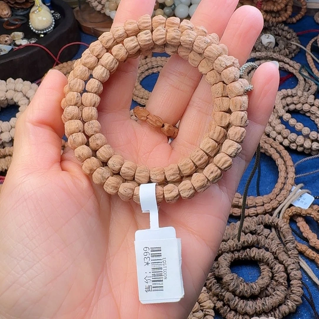 柏香籽/百香籽手串