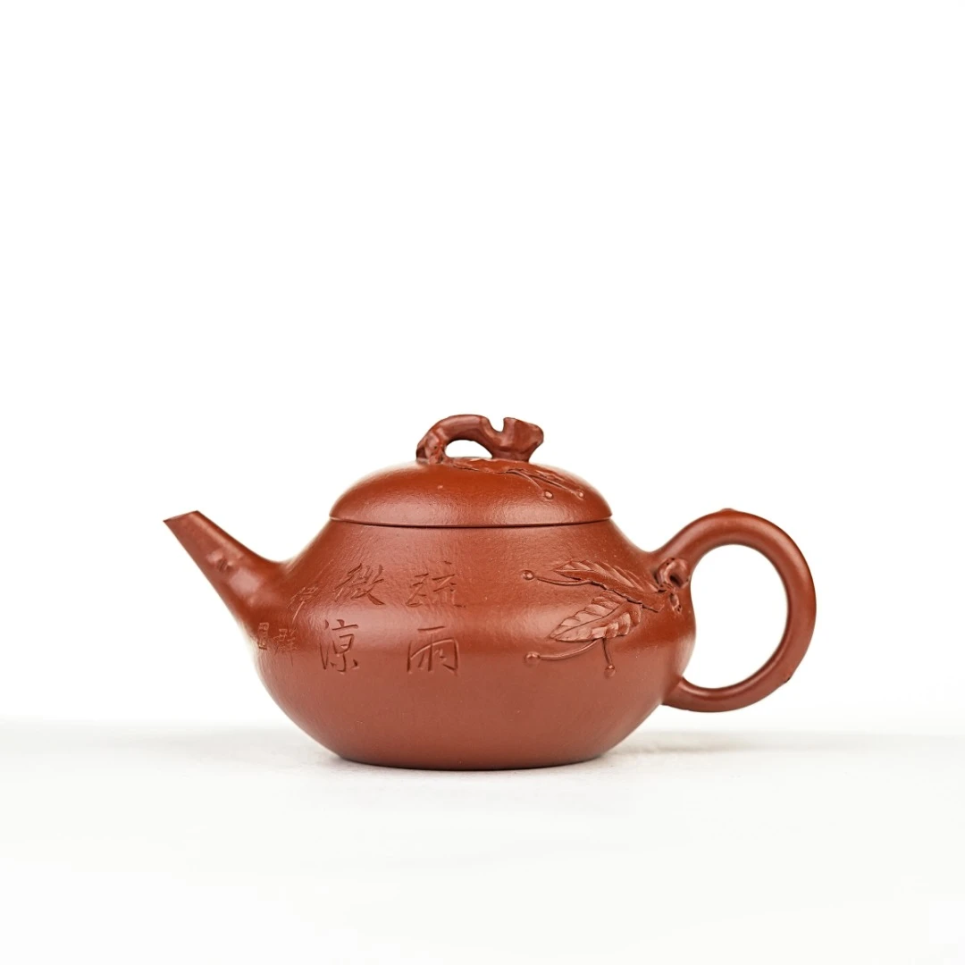 【纳兰专属】 ZT雨打芭蕉.香玉 紫砂茶壶