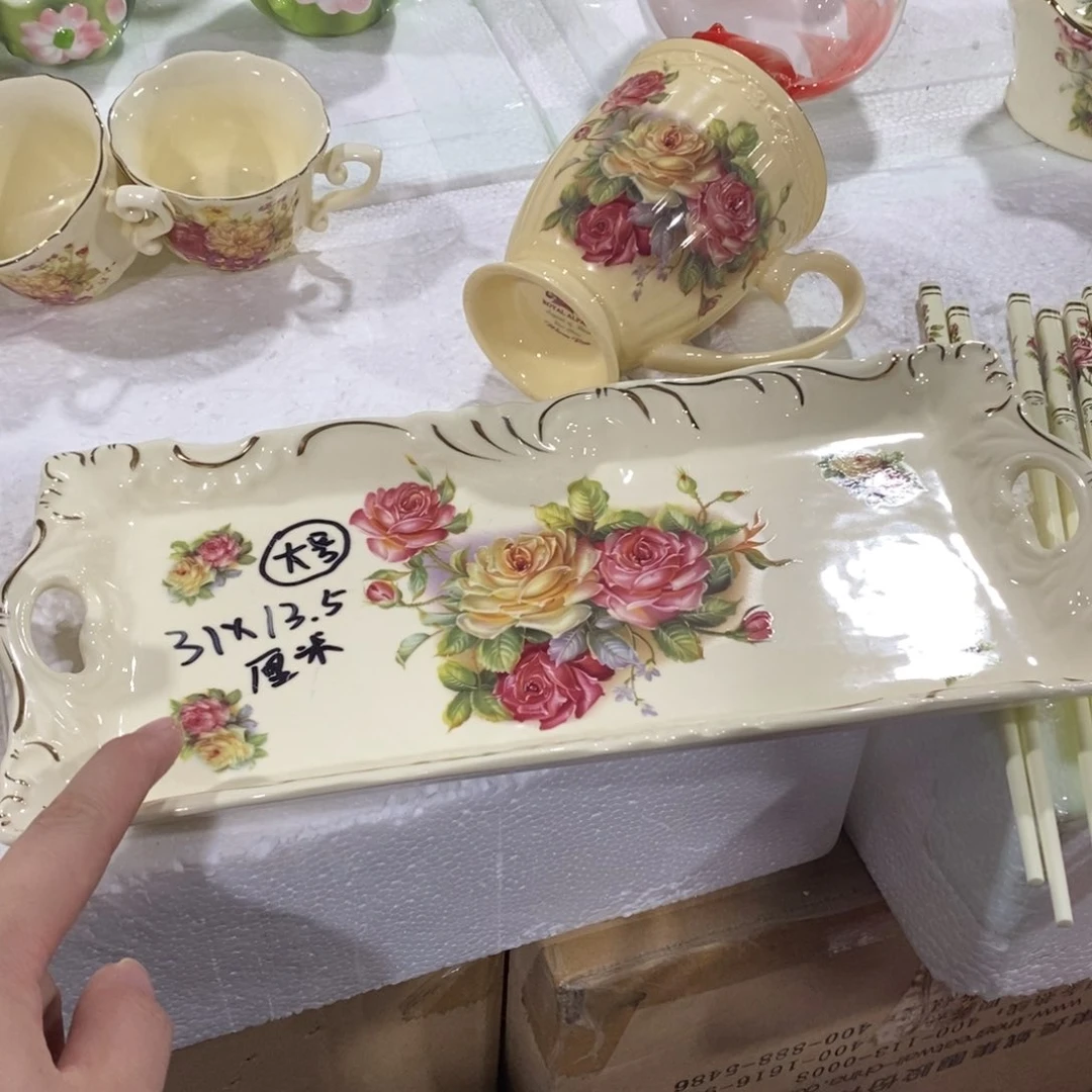 【闪购商品】陶瓷陶瓷陶瓷陶瓷