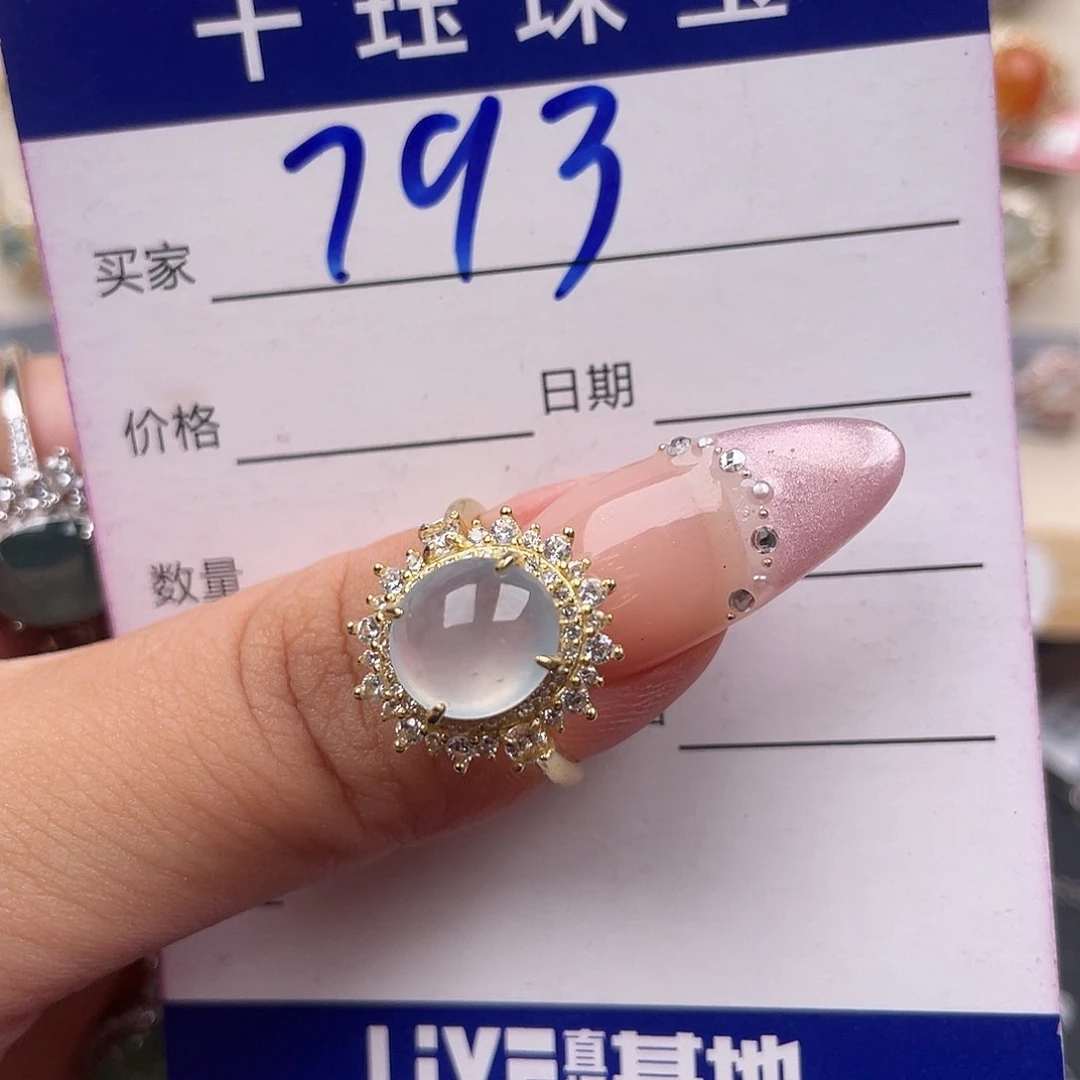 翡翠戒指银S925镶嵌3333