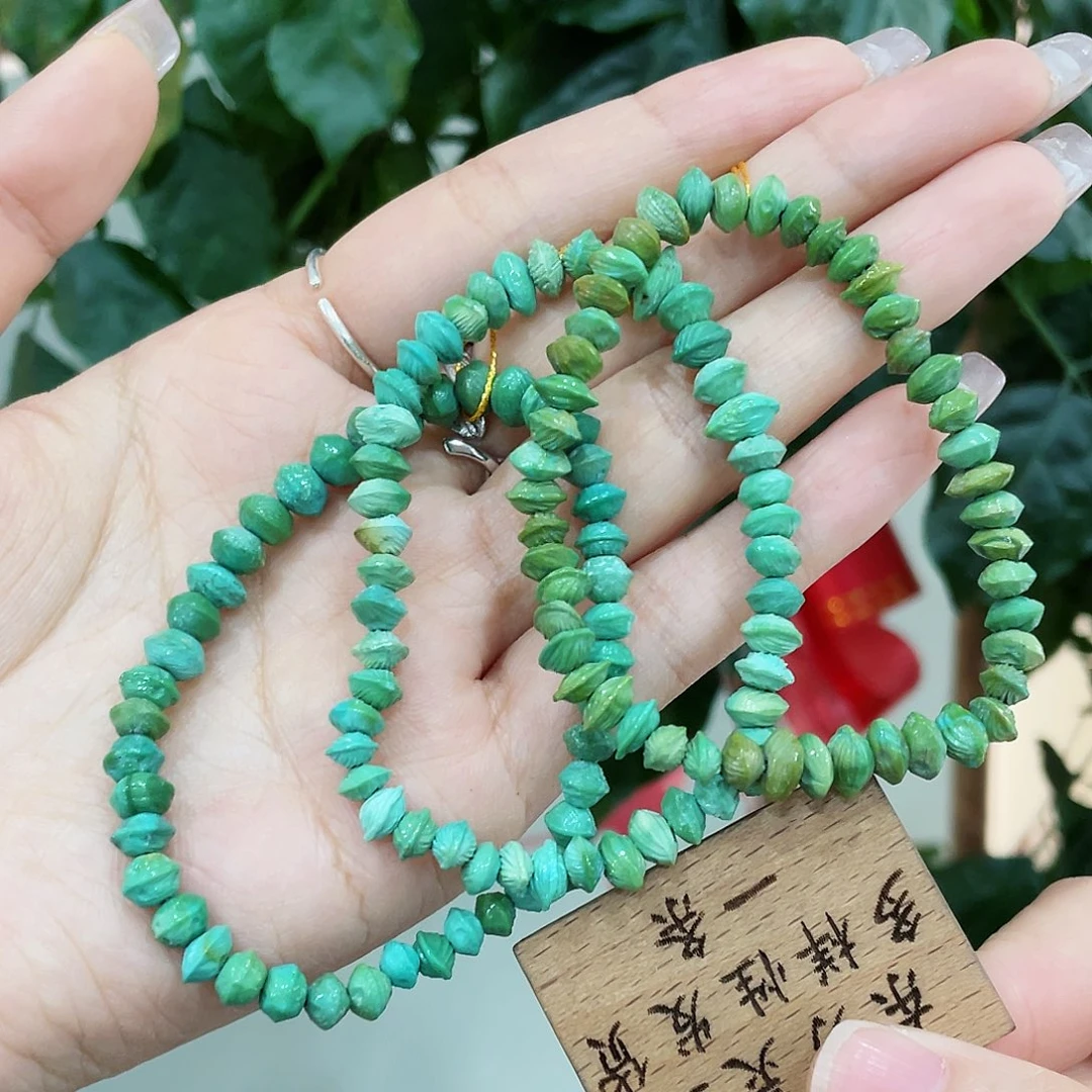 绿松石颈饰未镶嵌