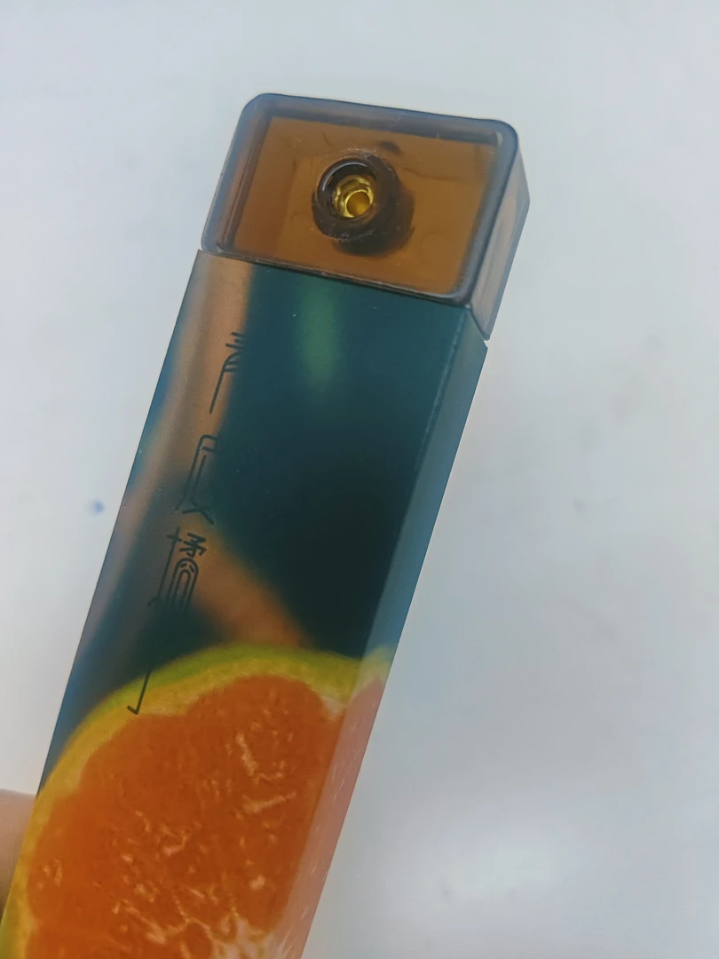 山栖香堂青皮橘子旅行装B02