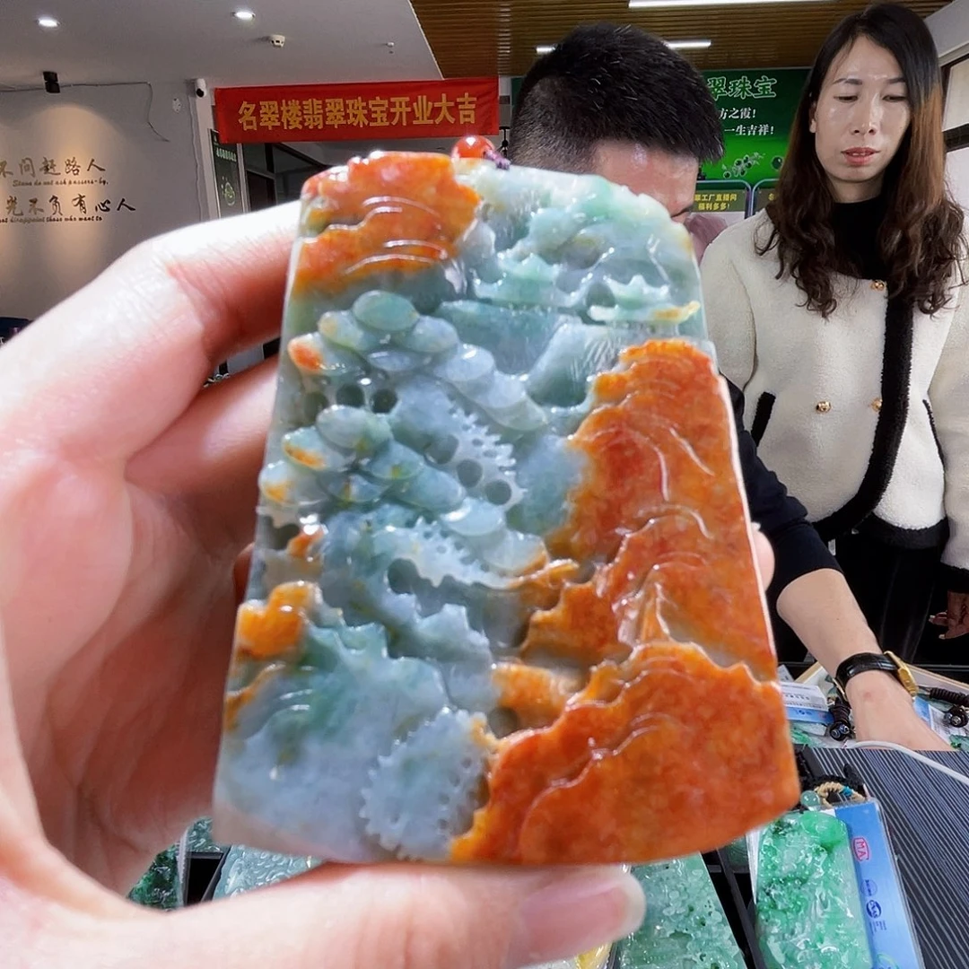 颈饰未镶嵌翡翠翡翠