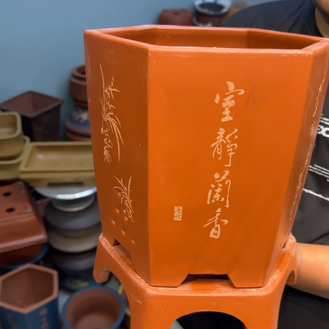 紫砂花盆口径20.23口径