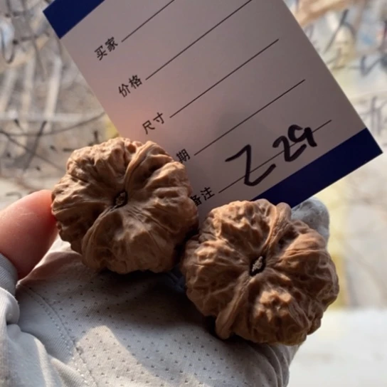 可****吊坠文玩核桃38蛙