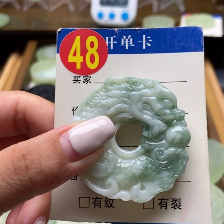 蛇纹石玉未镶嵌挂件孩*爹