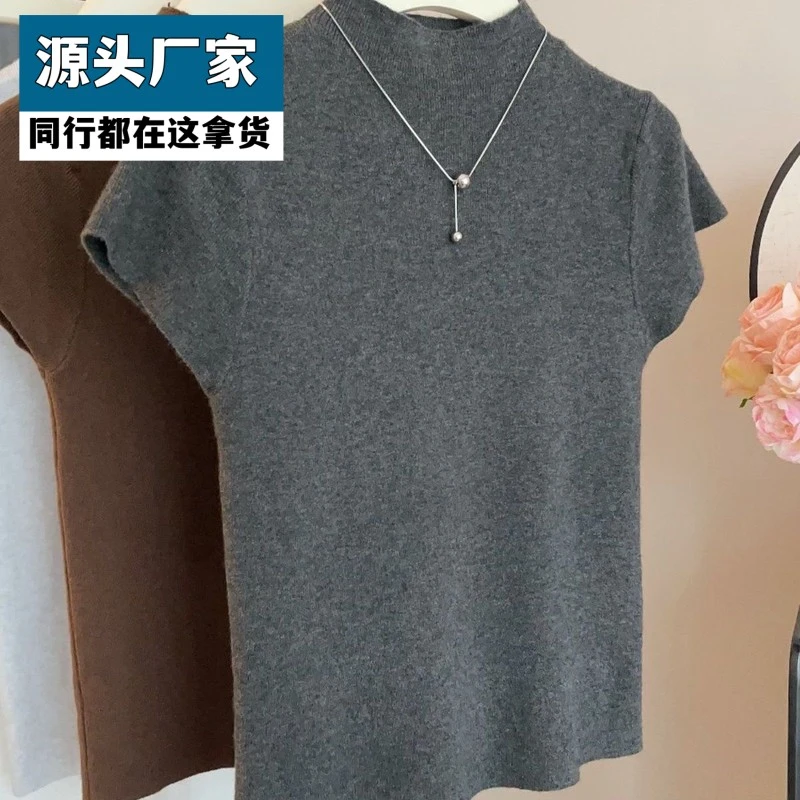 梵乐芬加厚款2025年秋冬新款韩版修身半高领纯色显瘦