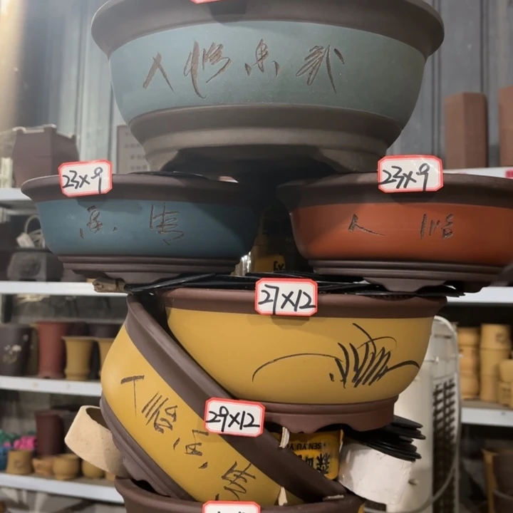 花盆紫砂100-6。