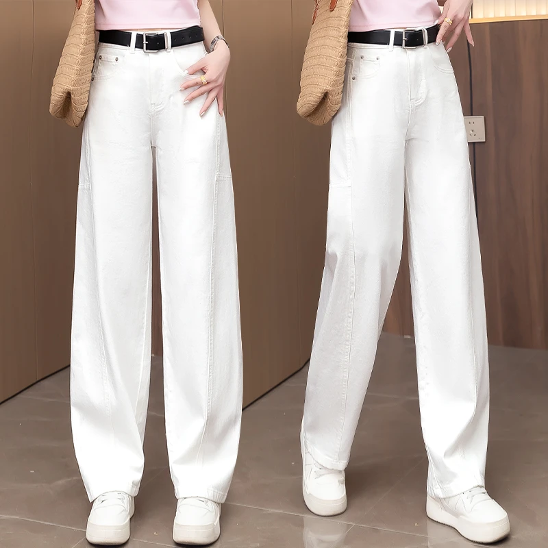 米白色牛仔弯刀裤女夏季薄款2025新款高腰垂感宽松显瘦阔腿香蕉裤