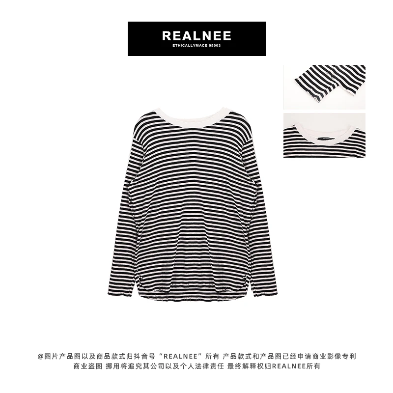 【REALNEE】重磅经典条纹撞色内搭长袖T恤MMRL09TX06XW835