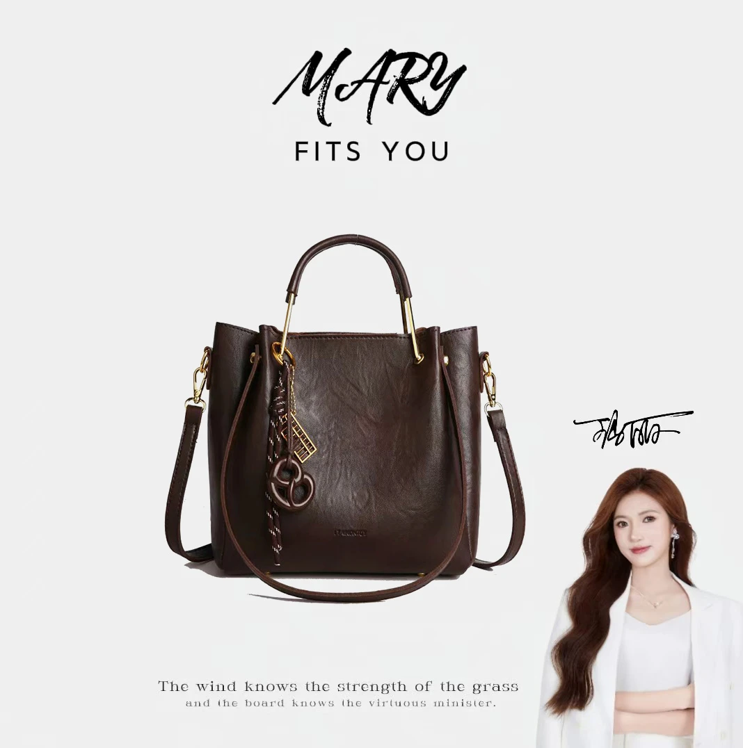 【Mary玛丽甄选】新款时尚简约手提斜挎包1232咖色