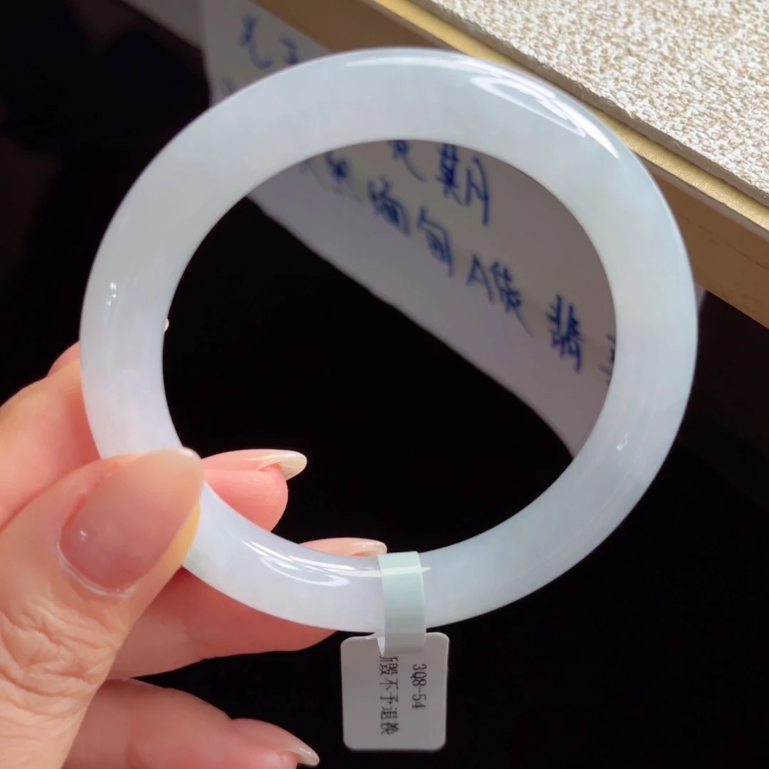 未镶嵌手镯翡翠手镯